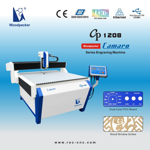 CAMARO Series engraving machine