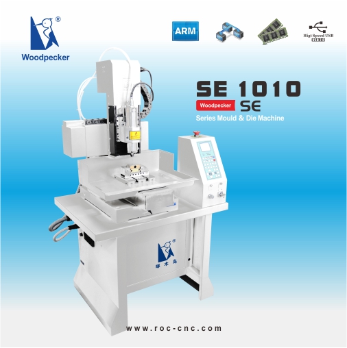 SE Mould Engraving Machine
